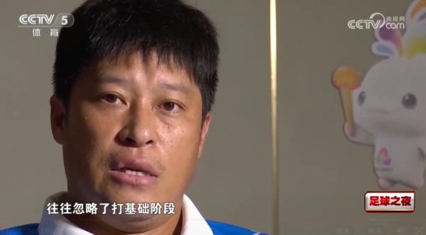 张耀坤说念青训：当今的青少年太垂青获利，频频忽略了基本功的检修